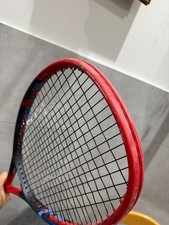 Racchetta Tennis Yonex Vcore