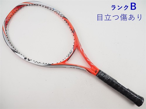 Racchetta tennis usata - racchetta, da