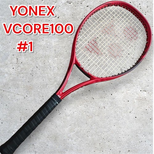 Eccellente racchetta tennis - eccellente,