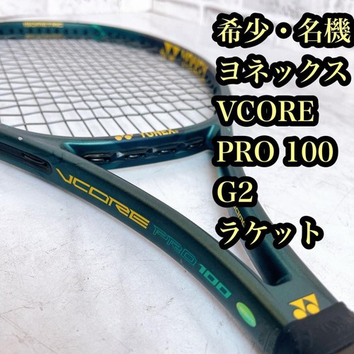 Raro leggendario yonex vcore - yonex,