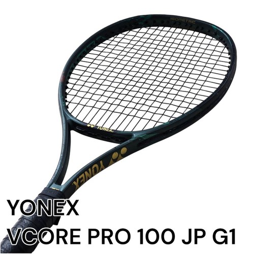 Racchetta tennis yonex - da,