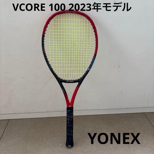 Racchetta tennis yonex - racchetta,