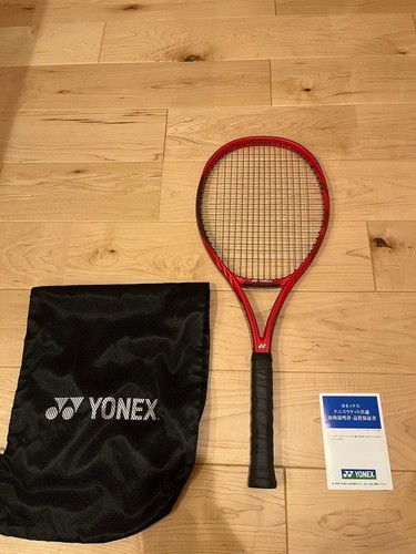 Racchetta near yonex - racchetta,