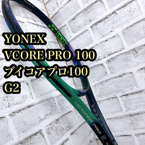 Yonex vcore pro 100 2021 - vcore,