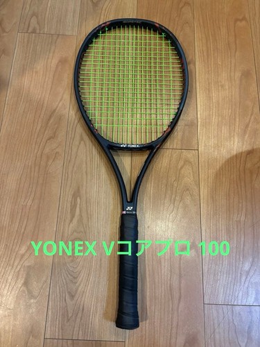 Yonex core pro - yonex,