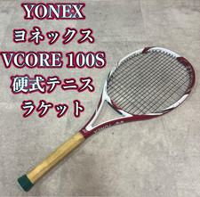 Racchetta da tennis modello