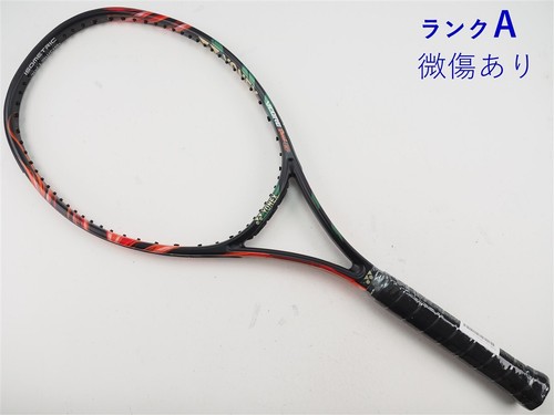 Racchetta tennis usata - racchetta,