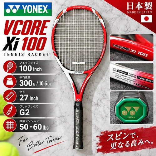 Ottima racchetta tennis - ottima,
