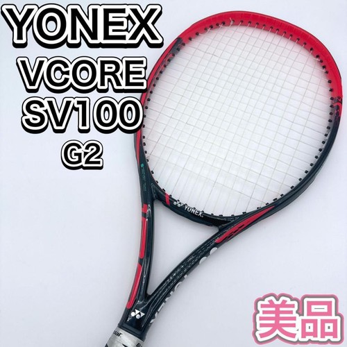 Racchetta tennis yonex - tennis,