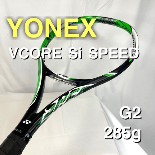 Yonex vcore speed - yonex,
