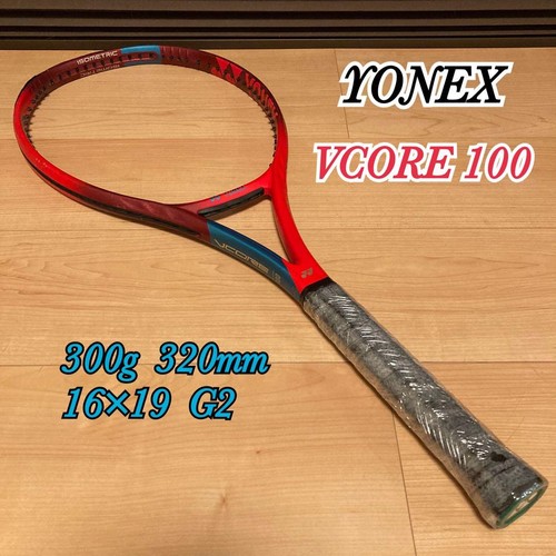 Racchetta tennis yonex - racchetta, da