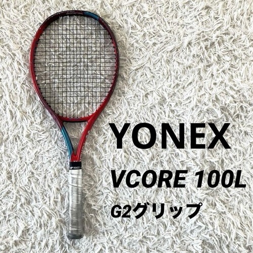 Racchetta tennis yonex - tennis,