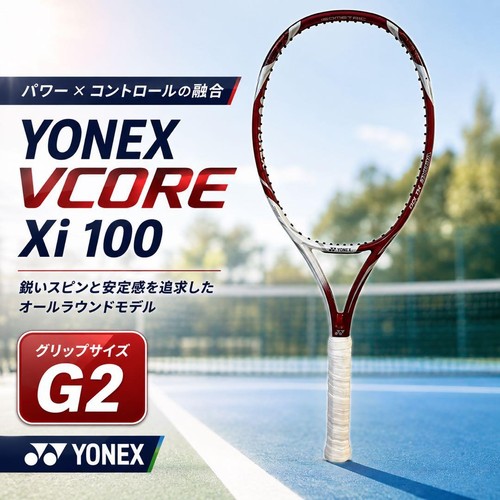 Racchetta tennis yonex - racchetta,